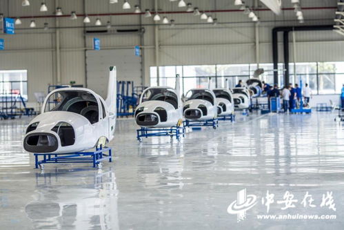 芜湖 低空高飞，逐梦“天空之城”技术开发