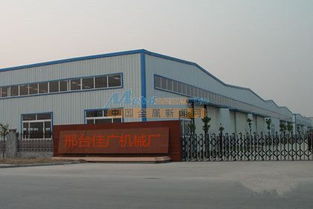 邢台佳广机械厂 技术驱动，创新引领的机械制造先锋