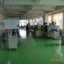 东莞市鸿浩电子厂 专注电子产品开发设计，助力技术研发创新