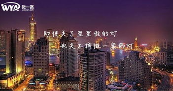 代码的温度——微一案技术开发公司文案如何打动网易人心